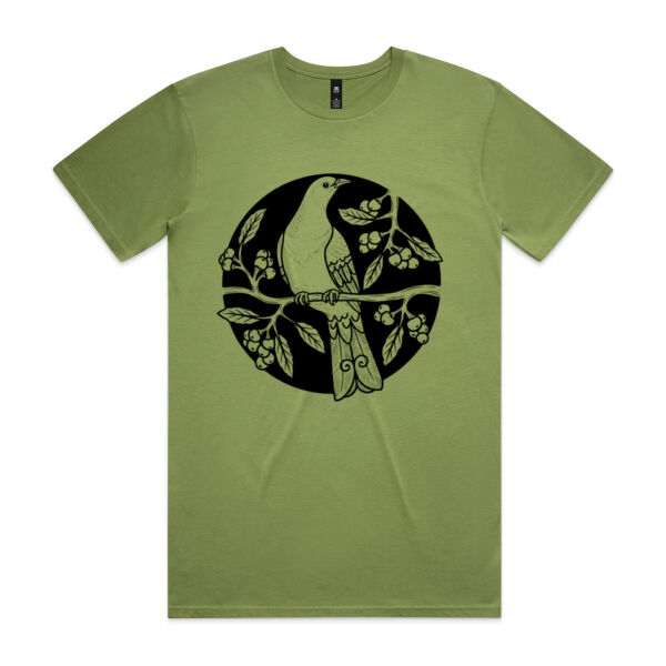 Kereru Tee Thumbnail